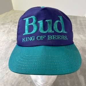 Vintage Bud King Of‎ Beers Hat Cap Purple Teal Embroidered Snapback USA